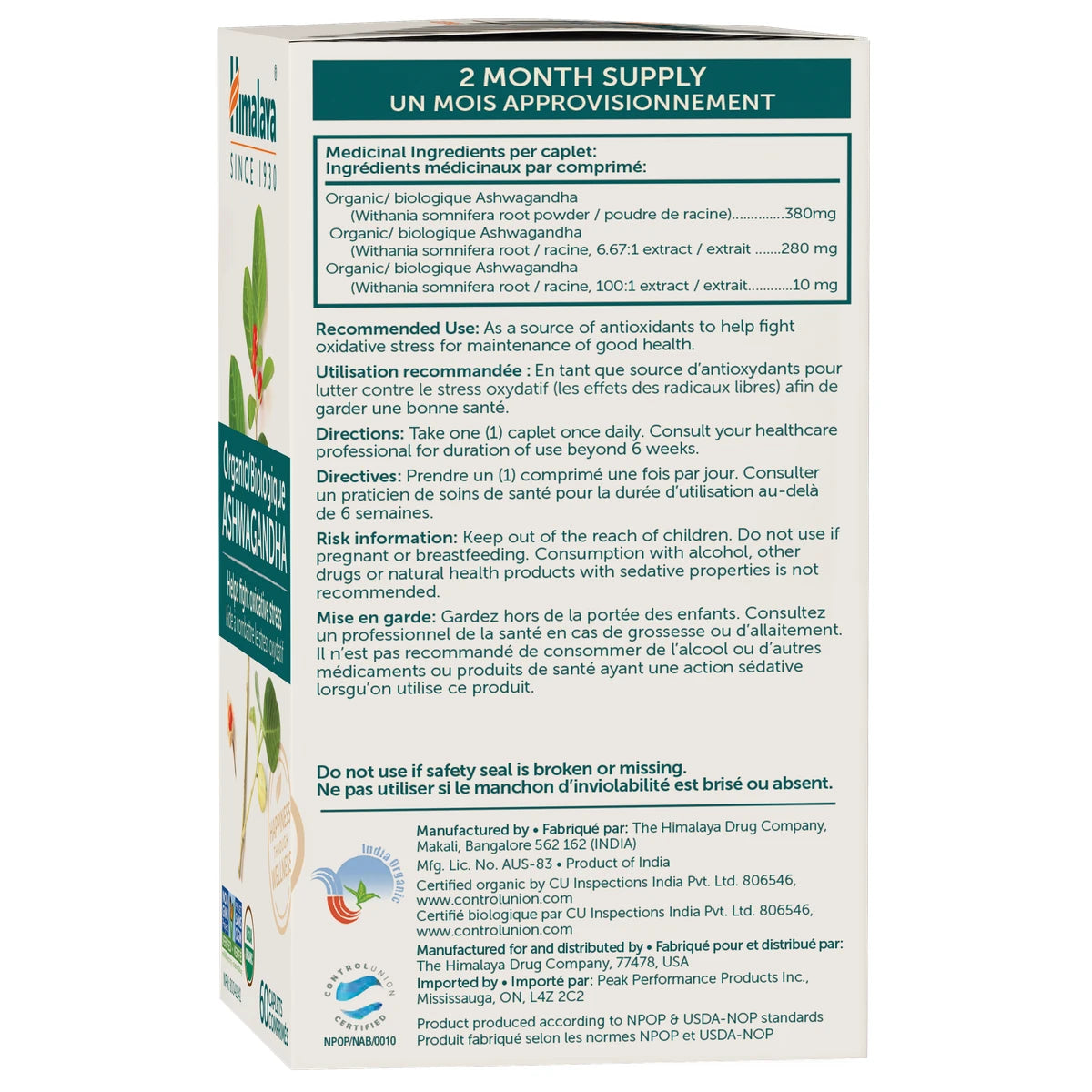 Himalaya - Ashwagandha biologique - 60 comprimés